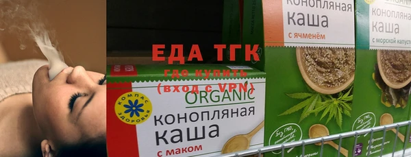2c-b Абдулино