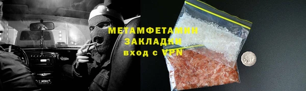 дурь Алзамай