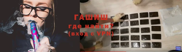 дурь Алзамай