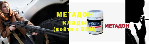 дурь Алзамай