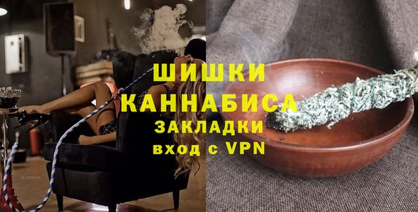 дистиллят марихуана Абинск