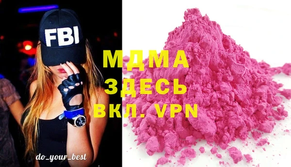 дурь Алзамай