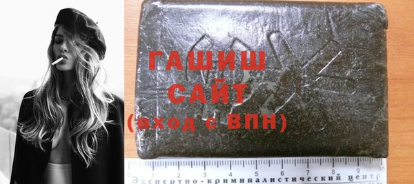 дистиллят марихуана Абинск