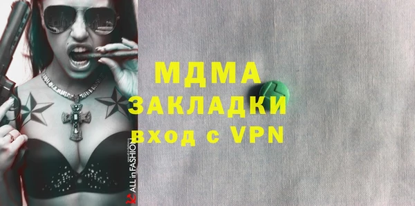 дурь Алзамай