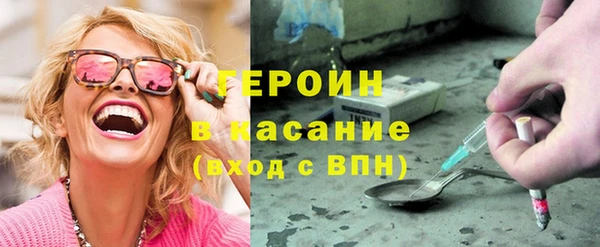 ПСИЛОЦИБИНОВЫЕ ГРИБЫ Алексеевка