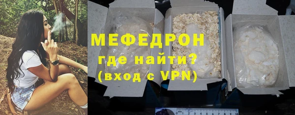 марки nbome Протвино